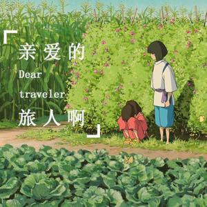 老扒法蓉高潮三次
