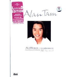 老扒法蓉高潮三次
