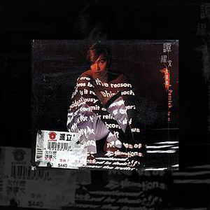 老扒法蓉高潮三次
