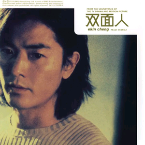 老扒法蓉高潮三次
