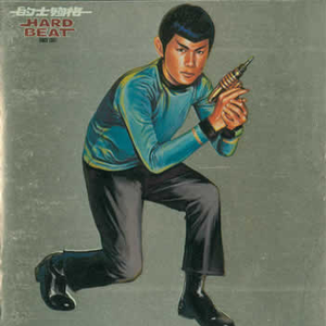 老扒法蓉高潮三次
