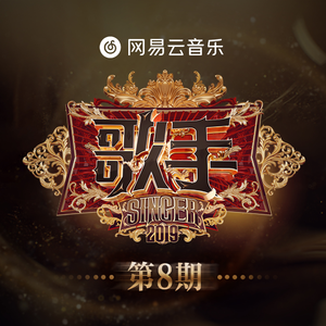 老扒法蓉高潮三次
