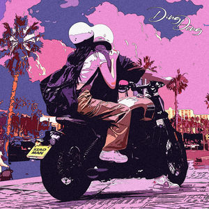 老扒法蓉高潮三次
