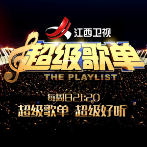 老扒法蓉高潮三次
