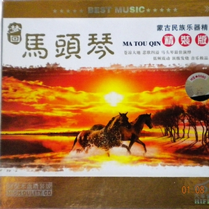 老扒法蓉高潮三次
