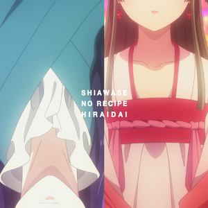 老扒法蓉高潮三次
